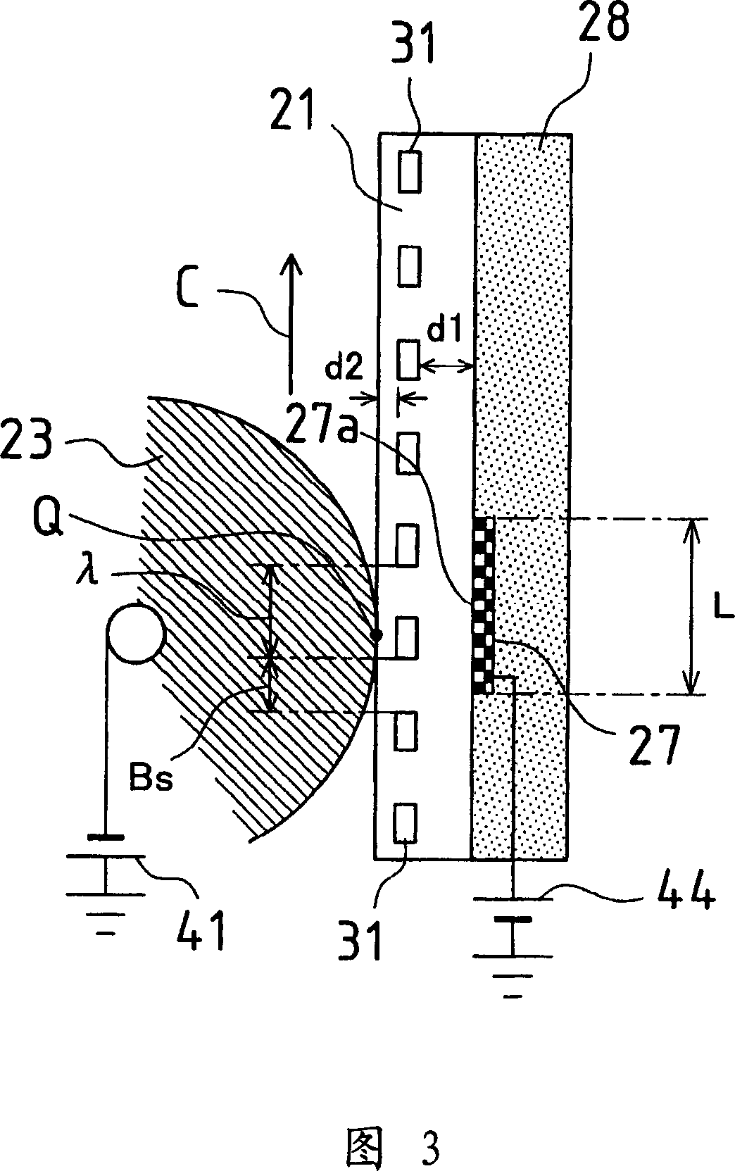 Developer apparatus and image forming apparatus