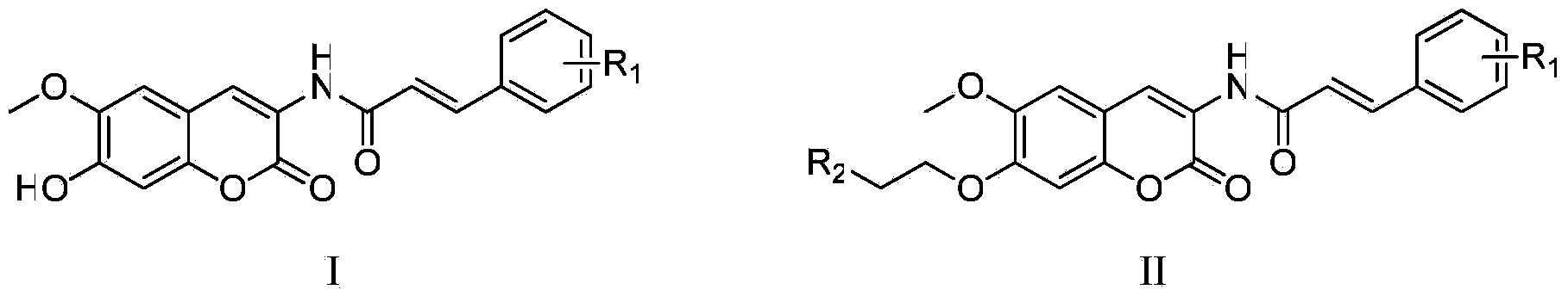 Scopoletin derivatives with anti-tumor activity, and preparation method and application thereof