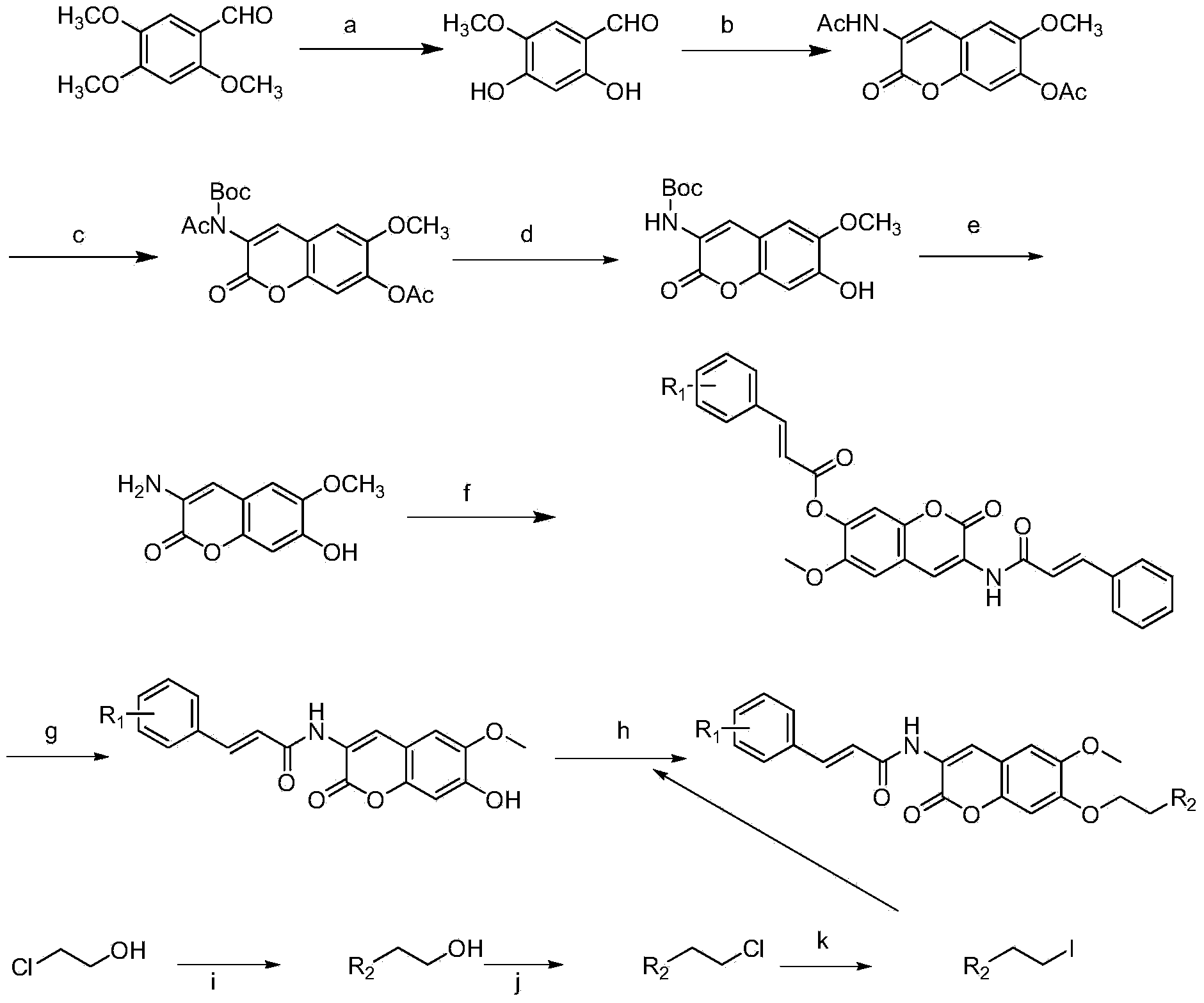 Scopoletin derivatives with anti-tumor activity, and preparation method and application thereof