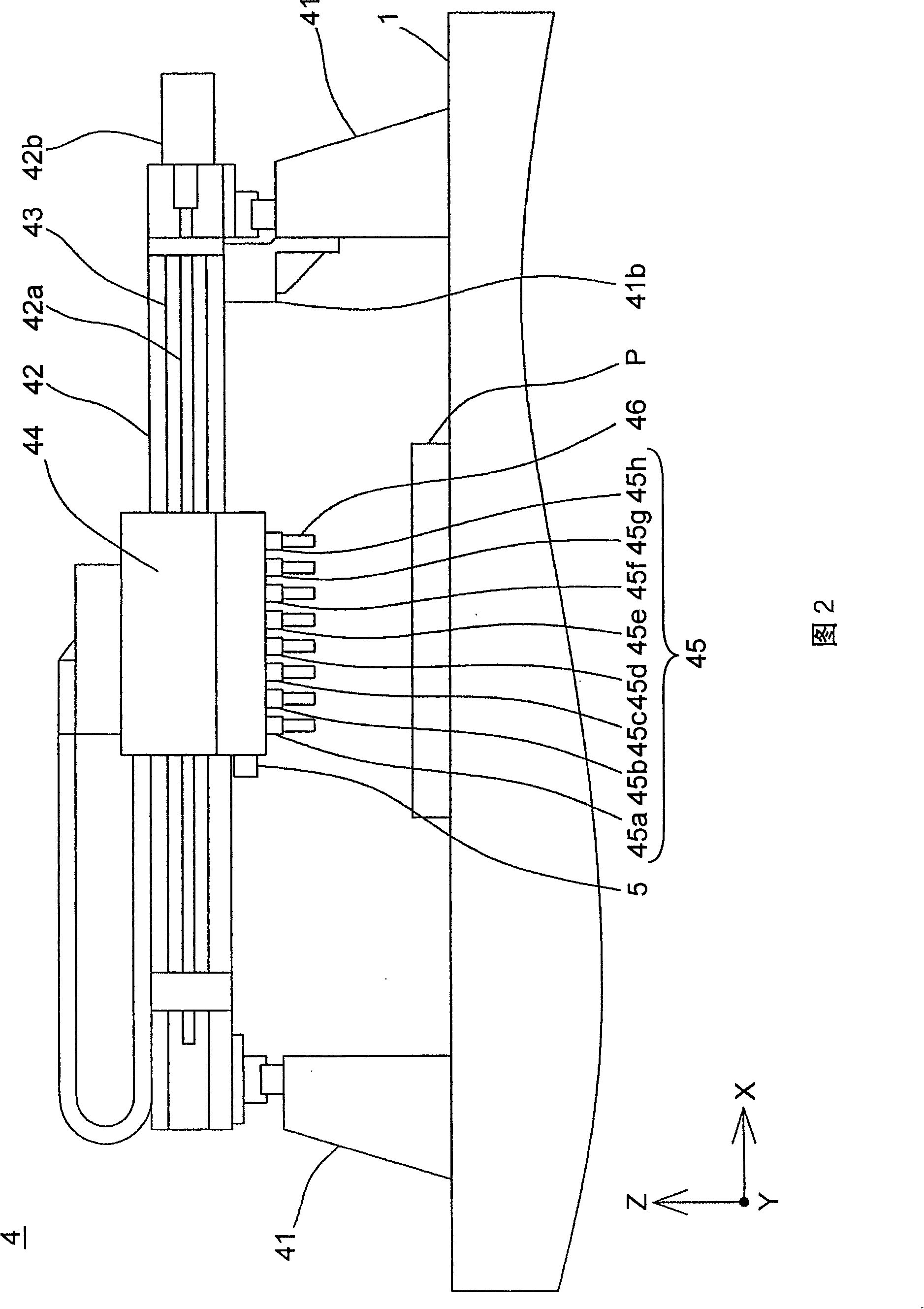 Shifting device, surface installation apparatus, error list generating method