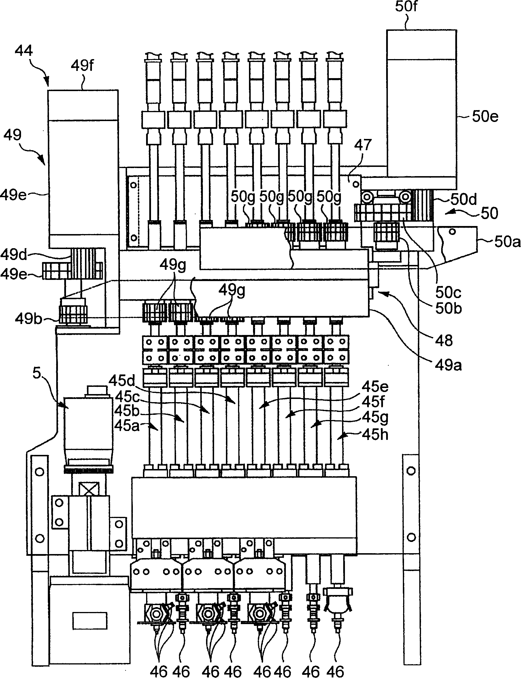 Shifting device, surface installation apparatus, error list generating method