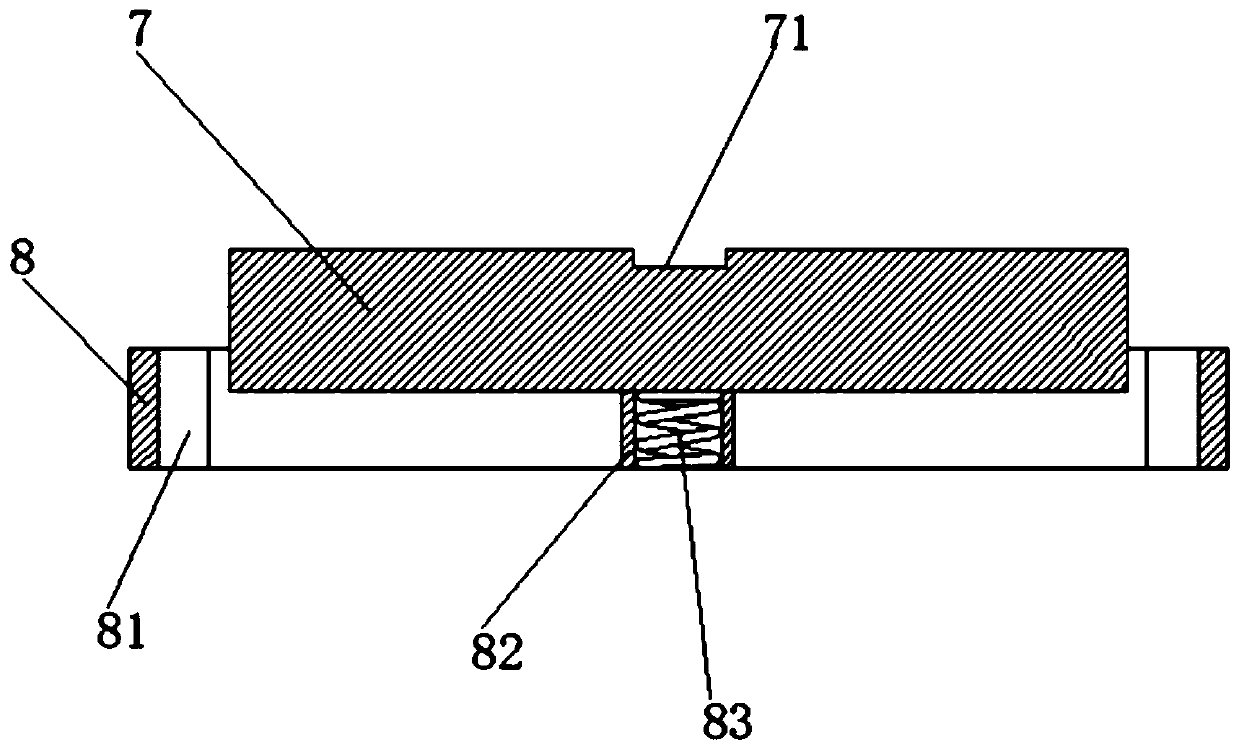 Chemical experiment teaching safety demonstration device