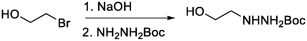 Synthetic method of furazolidone metabolite AOZ