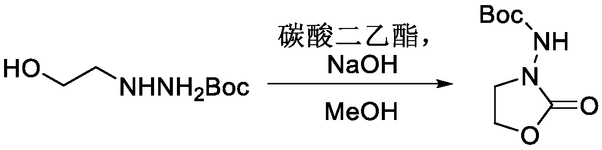 Synthetic method of furazolidone metabolite AOZ