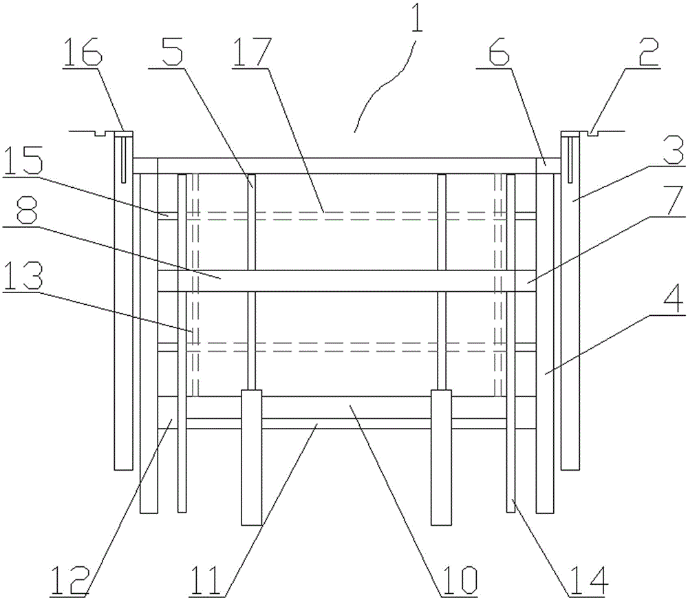 Ultra-deep foundation pit supporting method