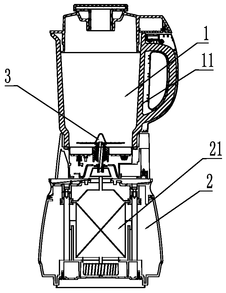 Low-noise high-efficiency food processing machine