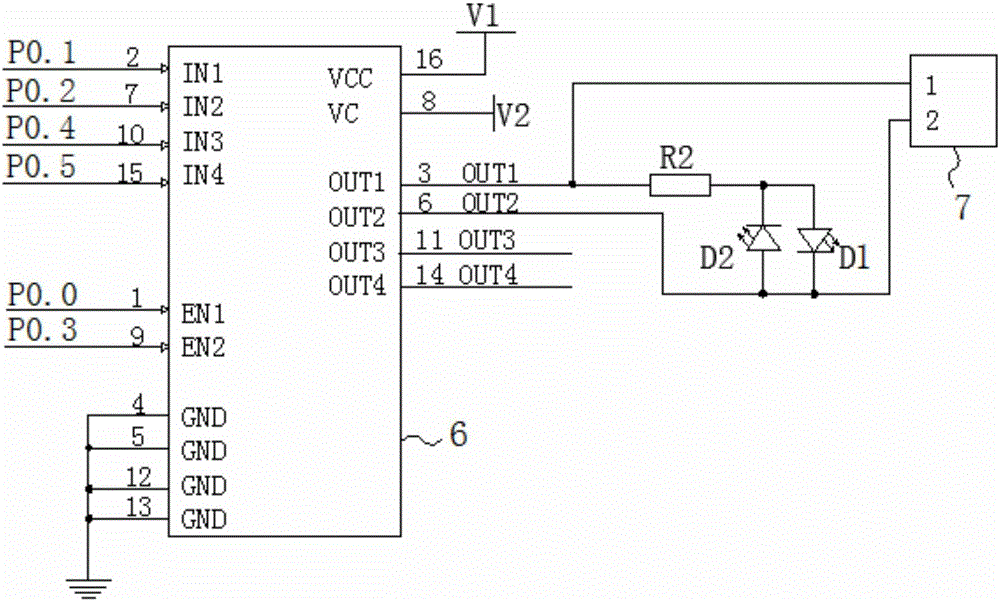 Remote door/window alarm control system