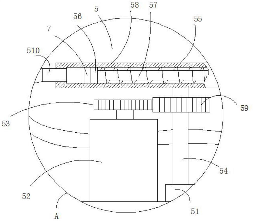 Artificial intelligence type municipal garden watering device