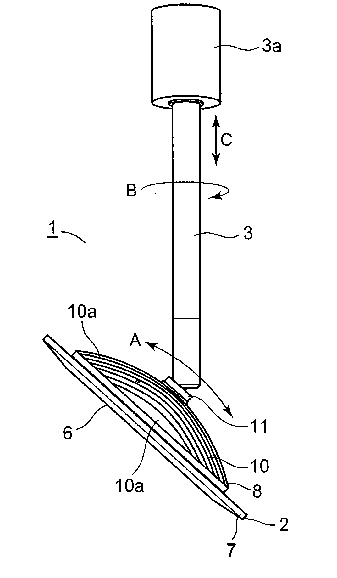 Lighting system