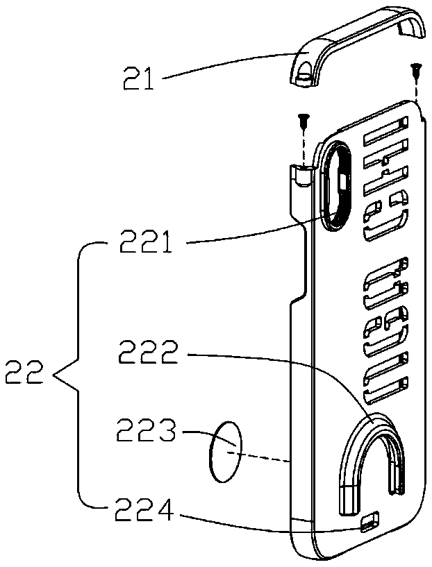 Multifunctional mobile phone photographing assembly