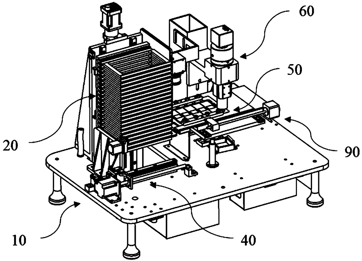 Automatic slice scanning device and slice scanner