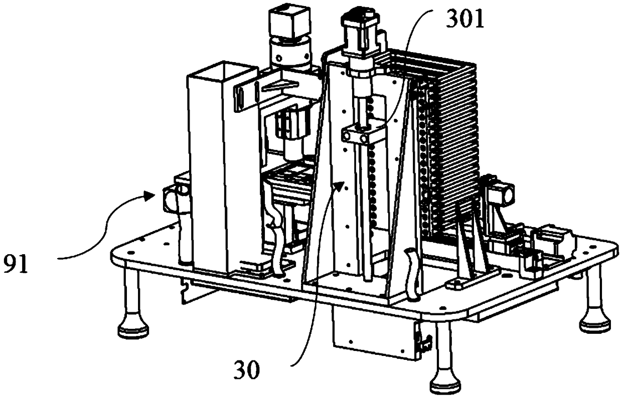 Automatic slice scanning device and slice scanner