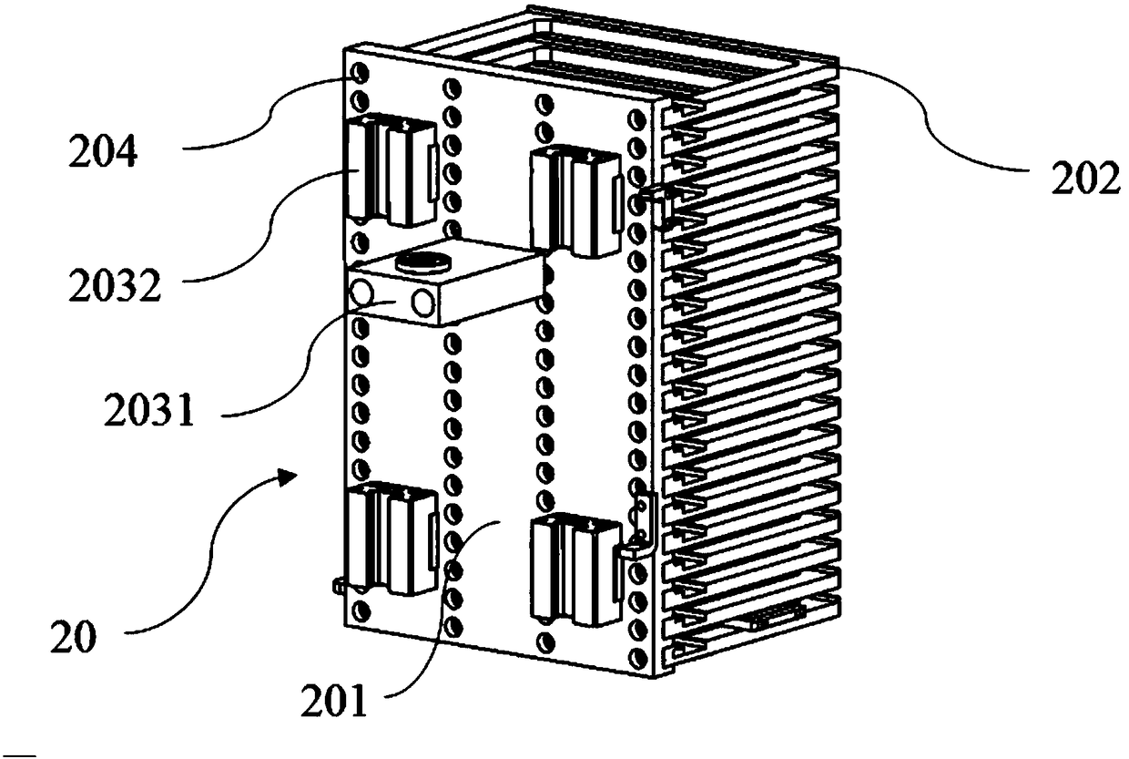 Automatic slice scanning device and slice scanner