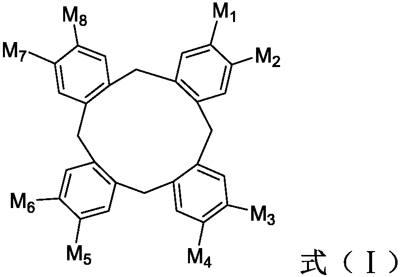 Solid catalyst component and catalyst system for olefin polymerization, and olefin polymerization method