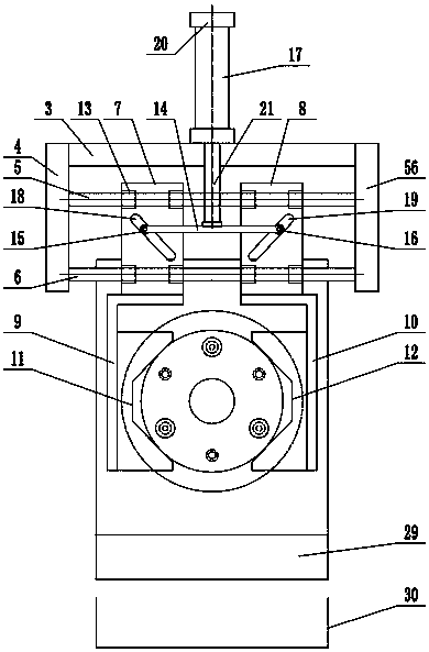 A metal disc cutting device