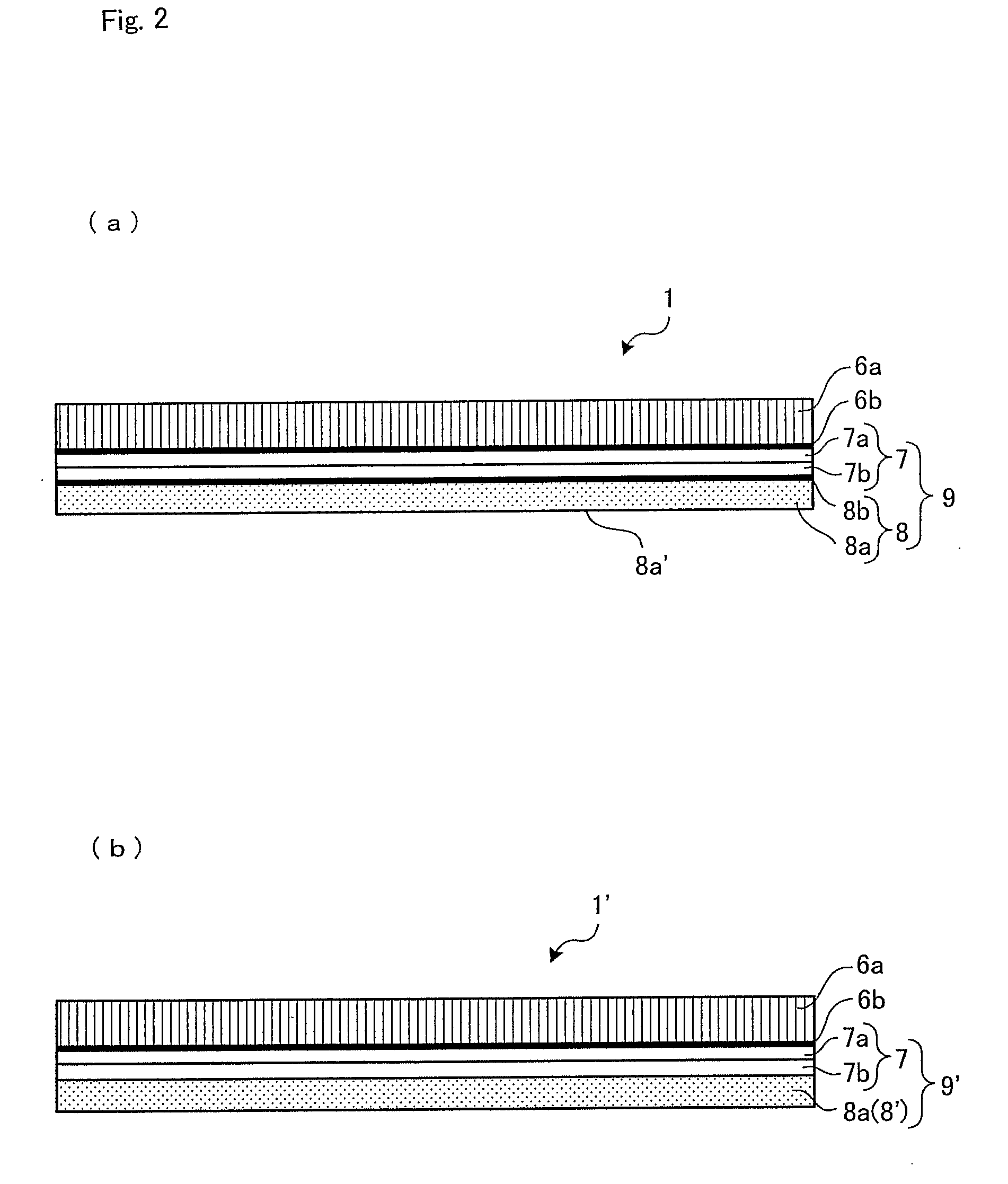 Shielding film, shielded printed circuit board, shielded flexible printed circuit board, method of manufacturing shielding film, and method of manufacturing shielded printed circuit board