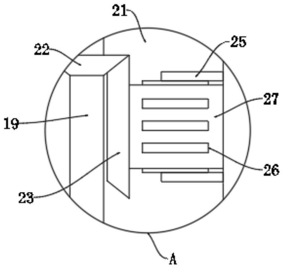 Water body floating oil collecting device