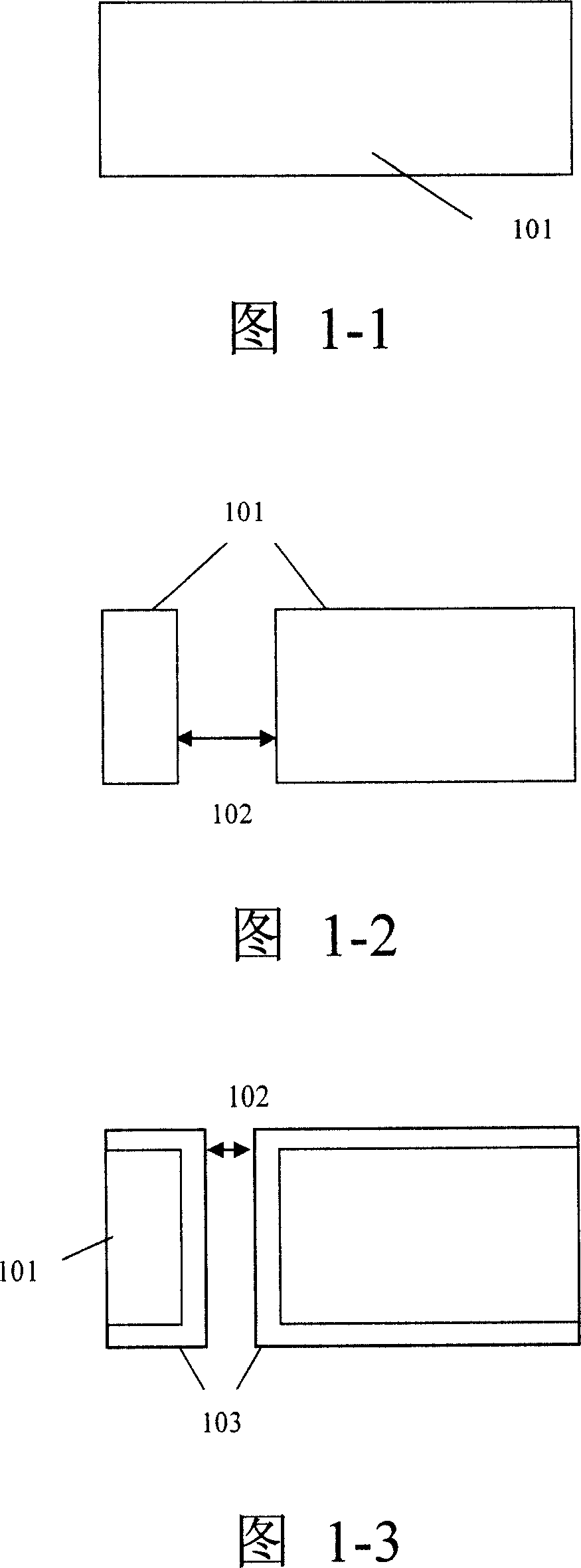 A making method for thermal sediment of GaAs single-chip microwave integration circuit power amplifier