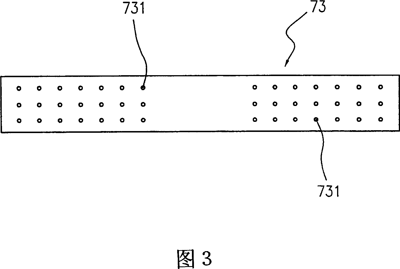 Heat exchanger