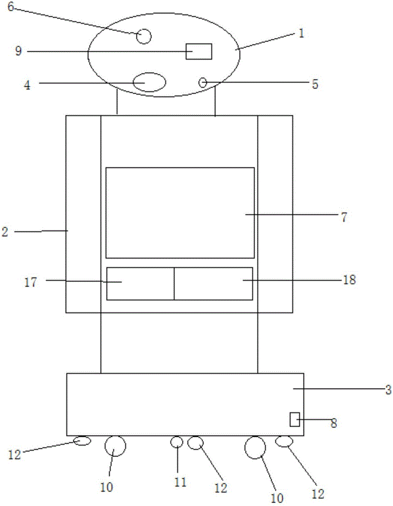 Intelligent business hall robot and indoor walking deviation automatic correction method thereof