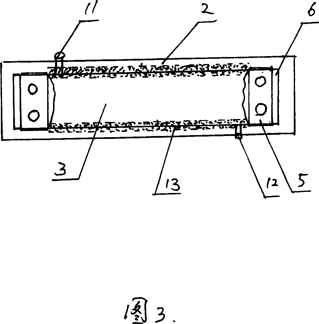 Method for strengthening construction unit using high strength fibre cloth