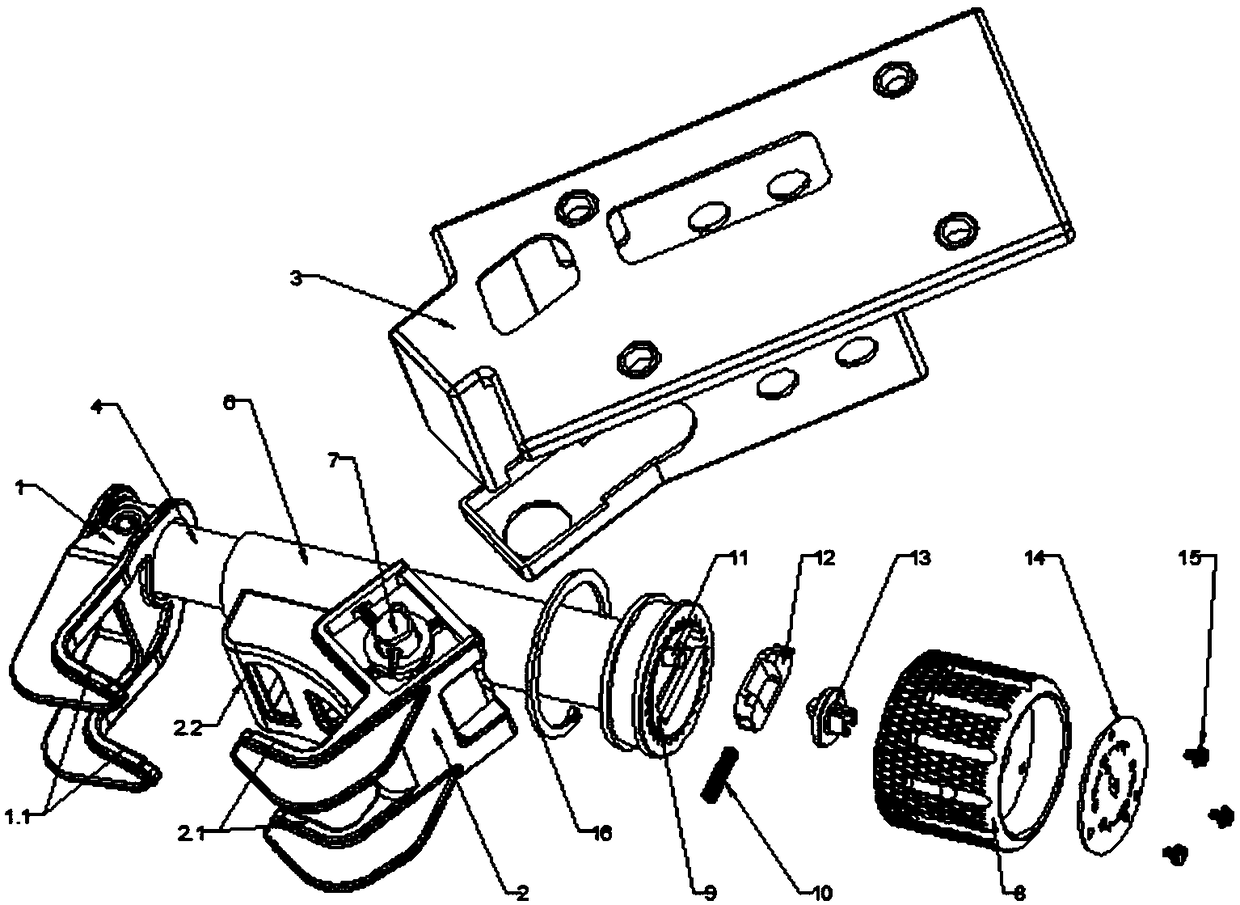 Locking device