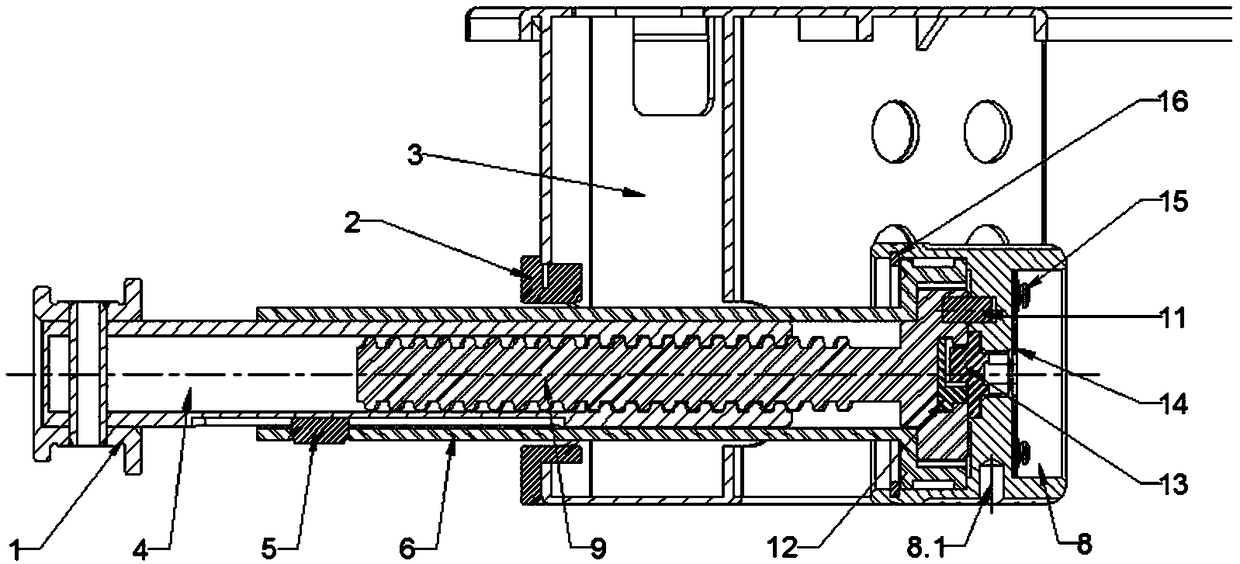 Locking device