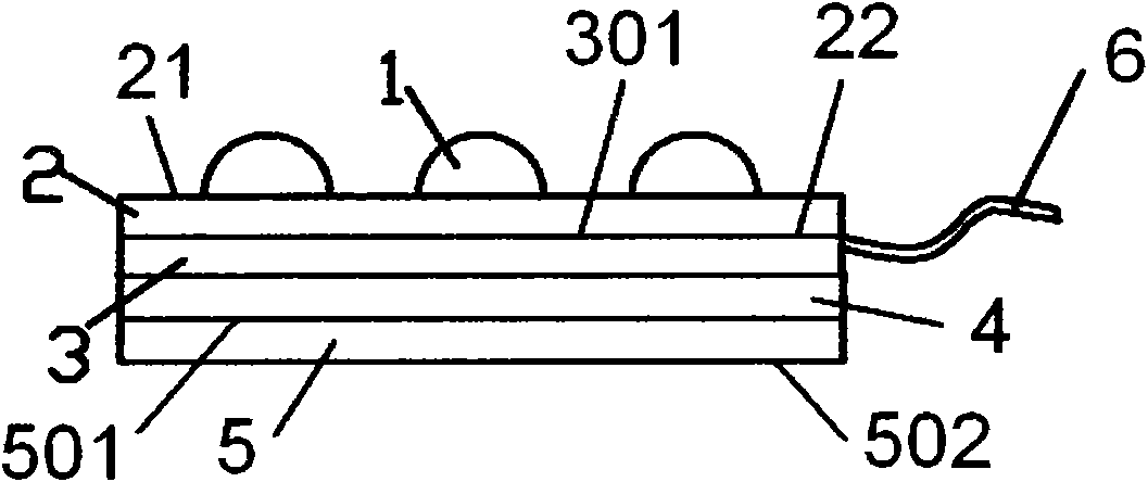 Pulse detector with high interference resistance