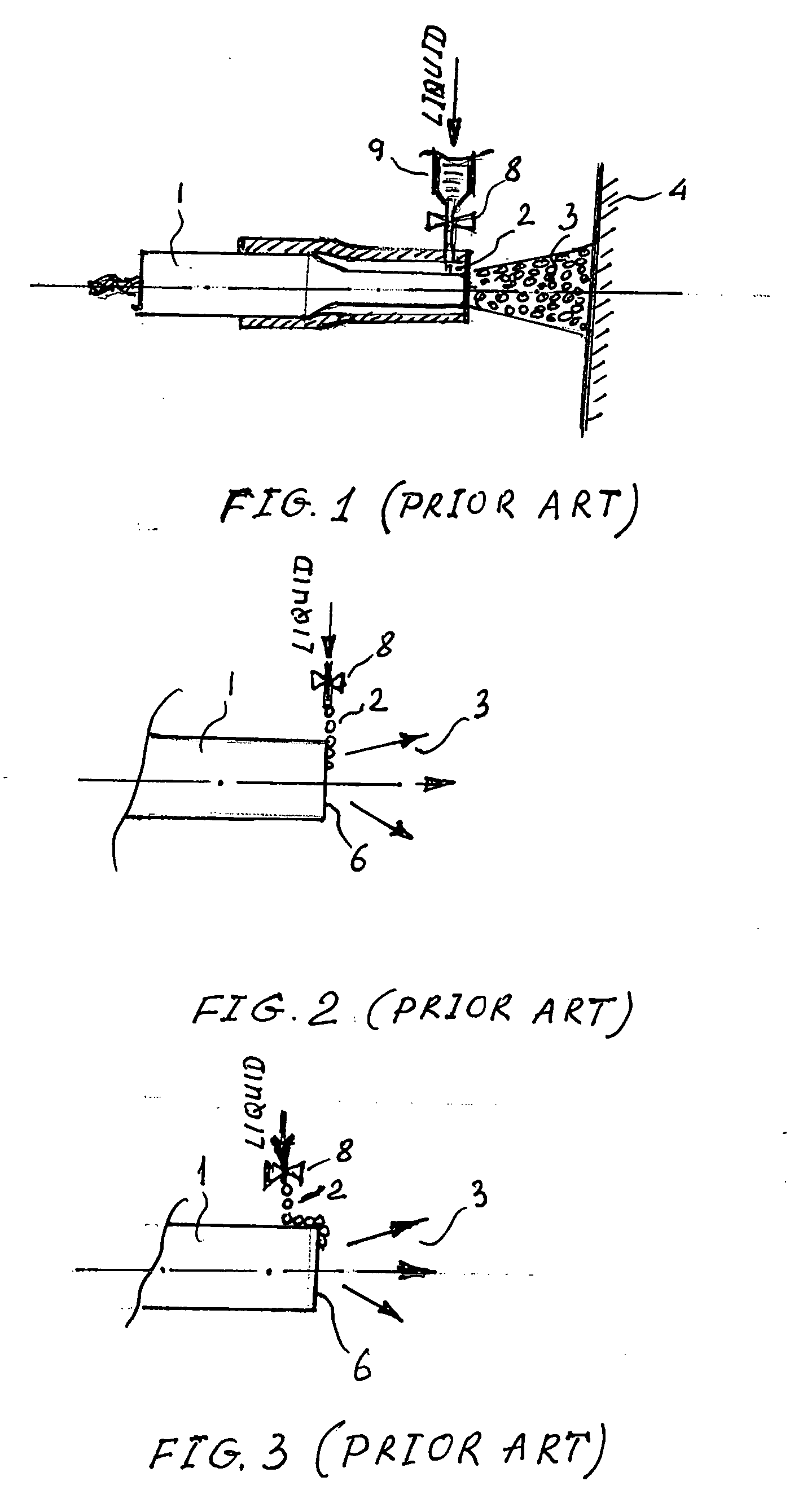 Ultrasound medical stent coating method and device