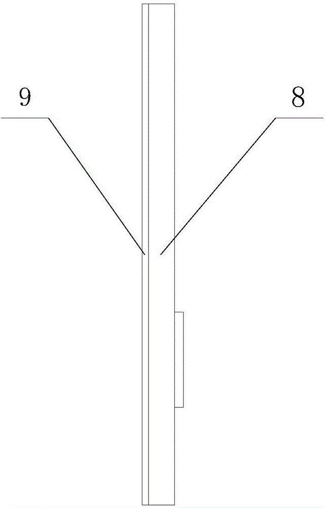 U-shaped groove based UWB band-pass filter