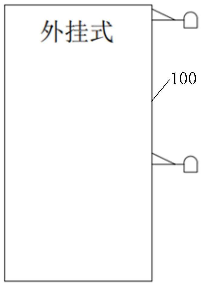 Fire detection and control method and system for building outer wall fire