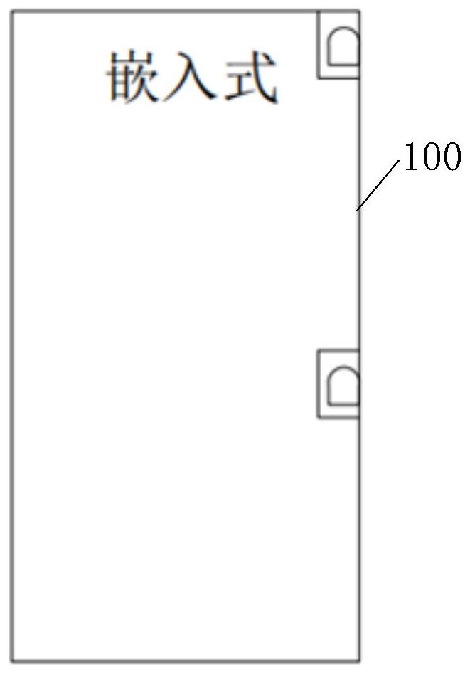 Fire detection and control method and system for building outer wall fire