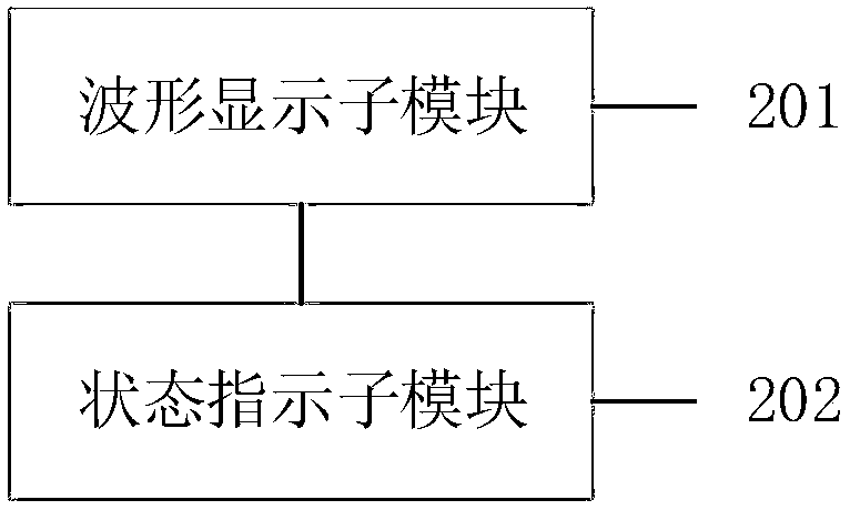 Piano tuning system and method