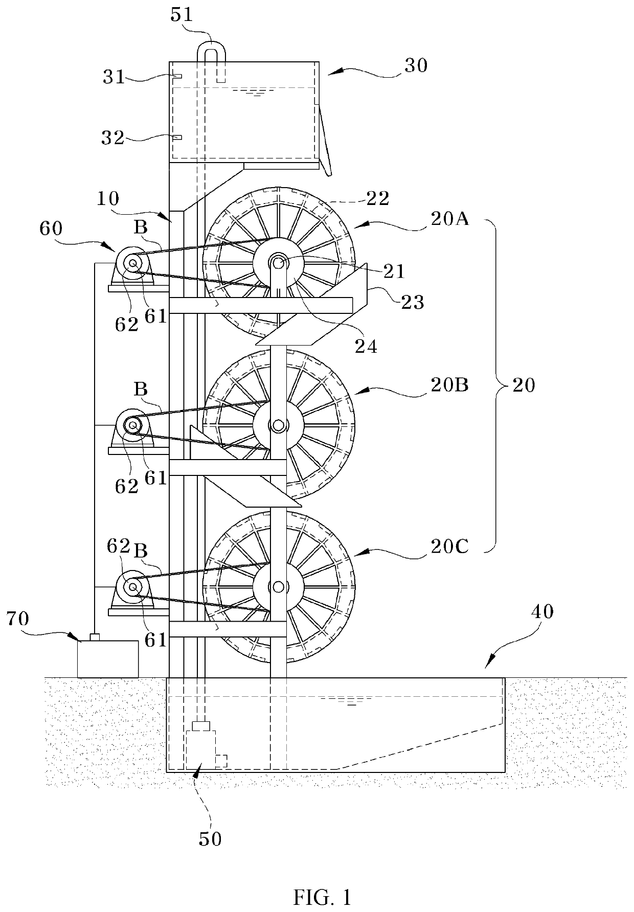 Hydroelectric power generation device using multistage cascade structure