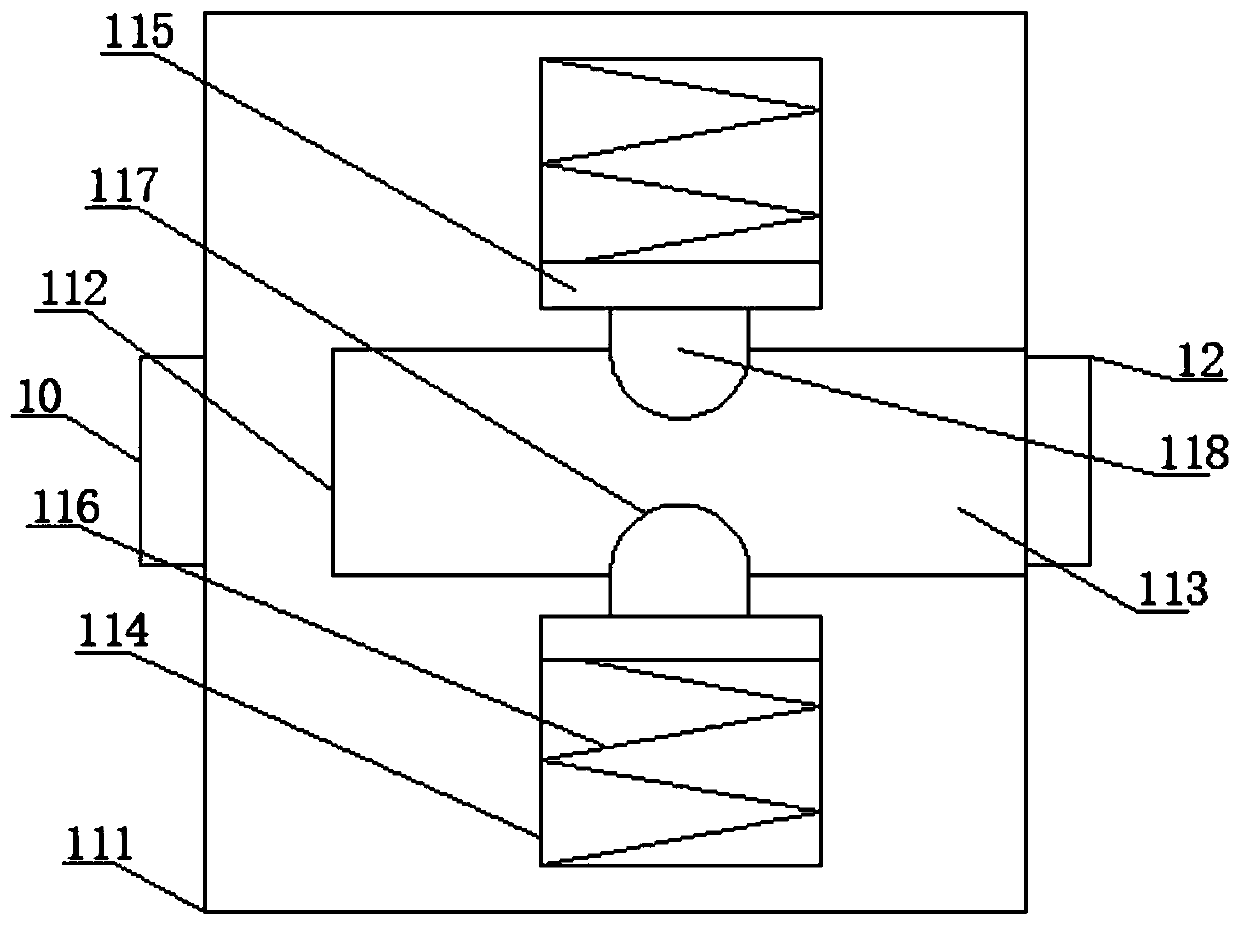 Integrated multifunctional stirring device for solid-liquid raw materials