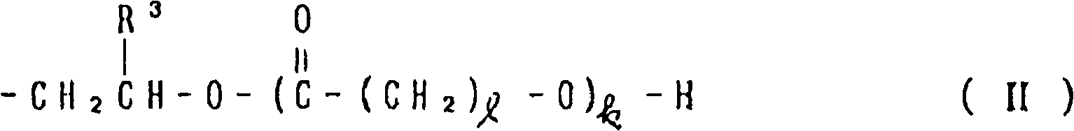 Water-based single-component paint and multilayer film forming method