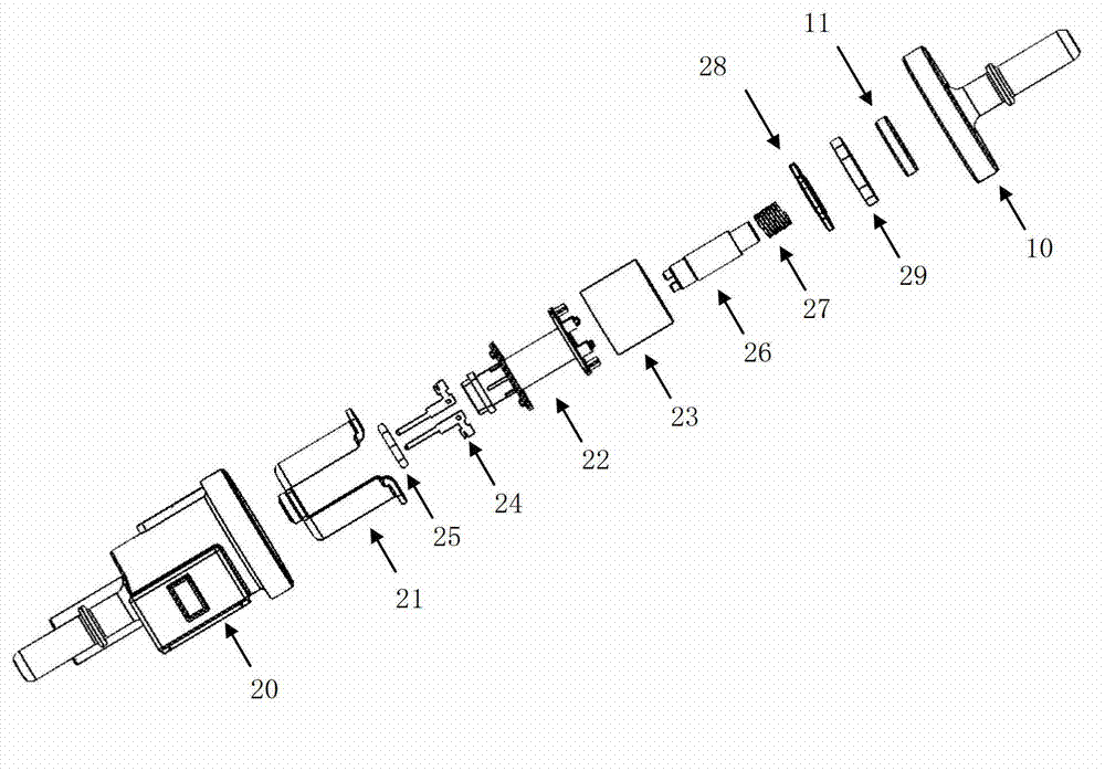 Control valve of carbon tank