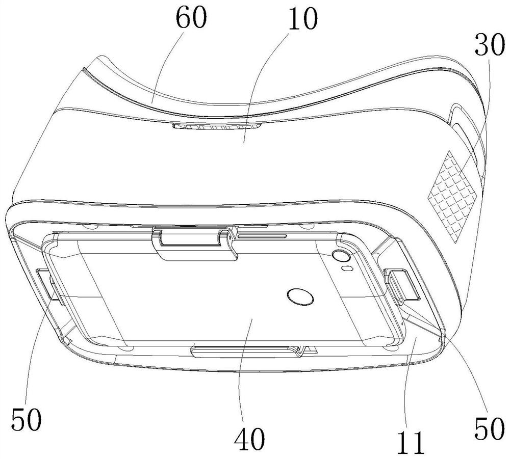 virtual reality device