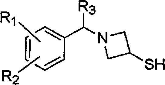 Acid addition salts of synthetic intermediates for carbapenem antibiotics and processes for preparing the same