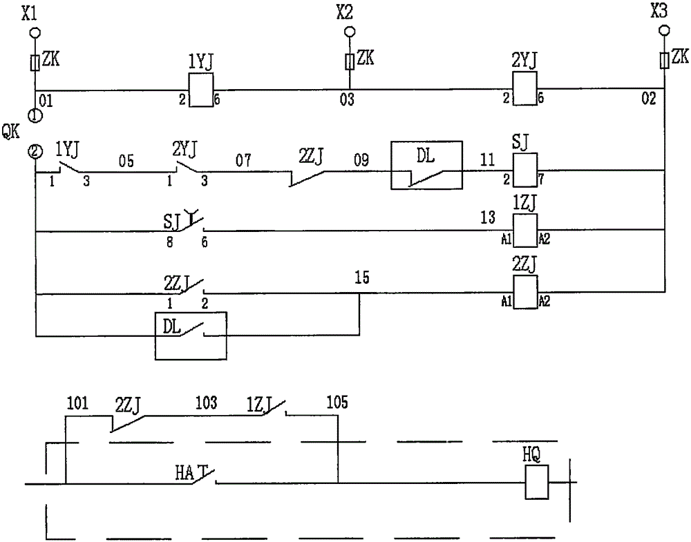 Self-power transmission device of universal circuit breaker