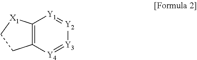 Organic compound and organic electroluminescent element comprising same