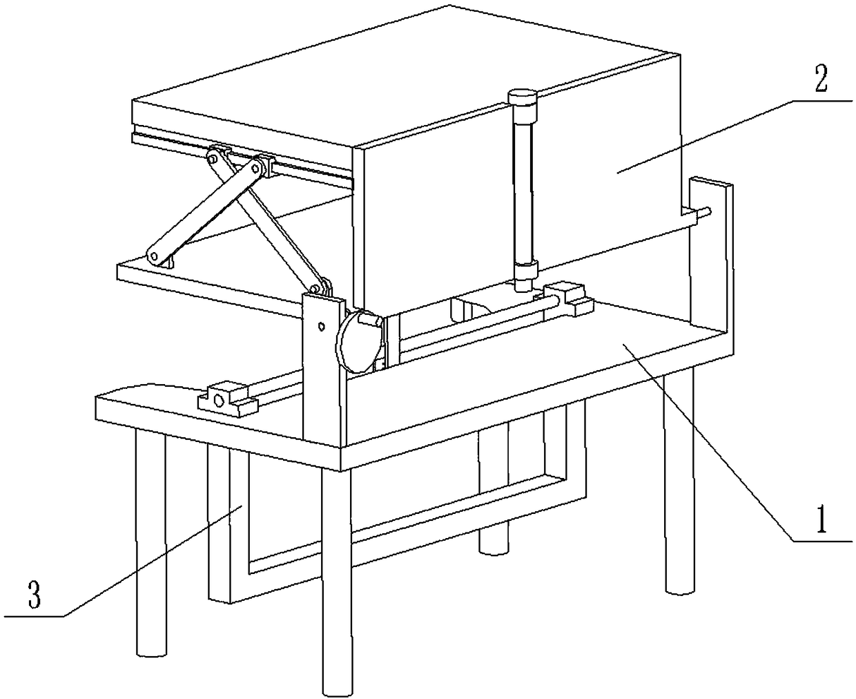 Multifunctional intelligent desk