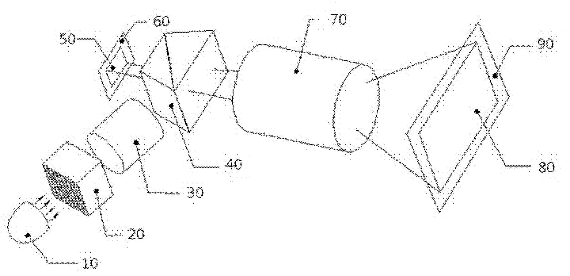 Optical projection system for improving stray light near projection picture