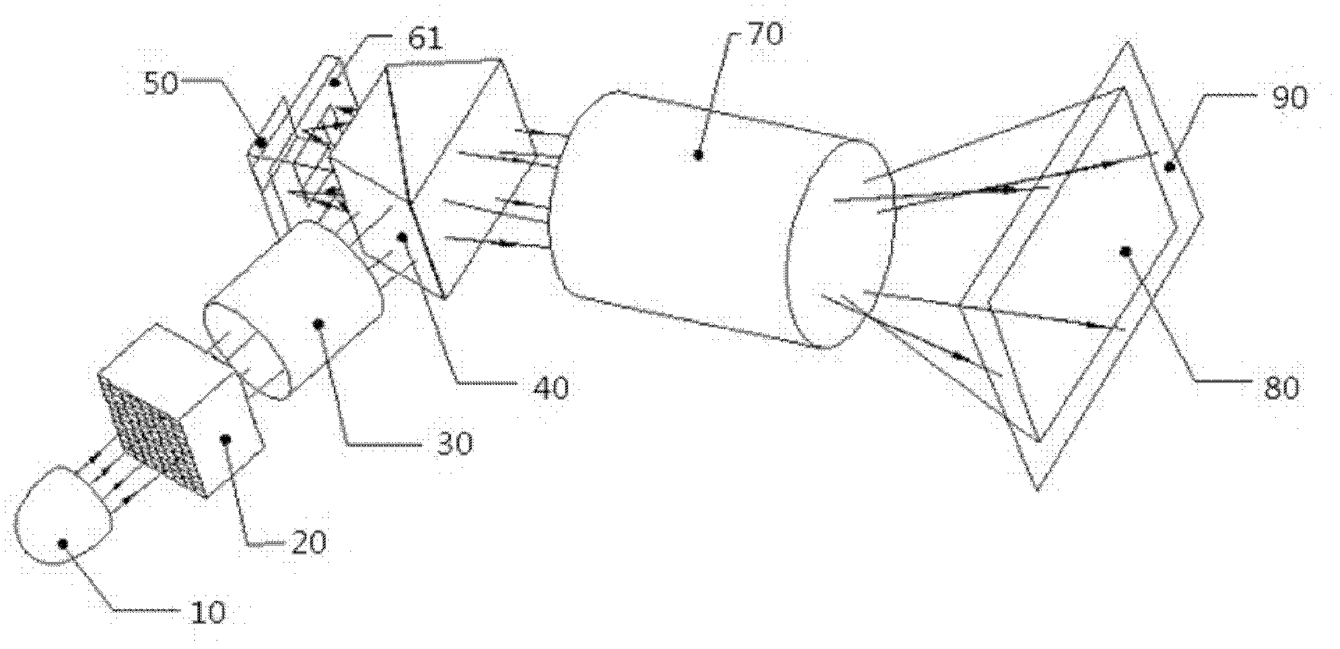 Optical projection system for improving stray light near projection picture