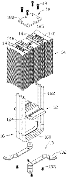 Radiating device