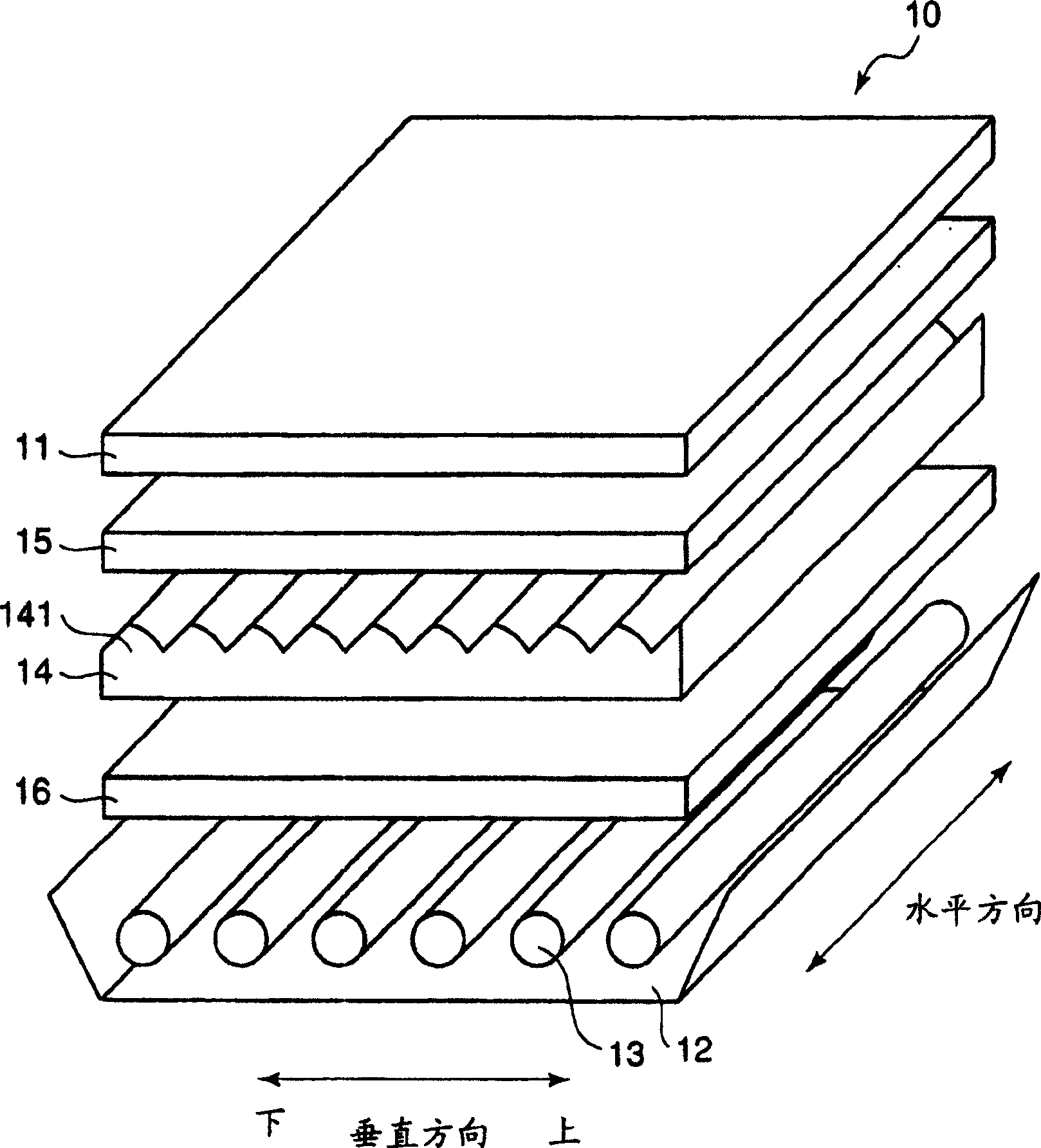 Light-control sheet and surface illuminant unit