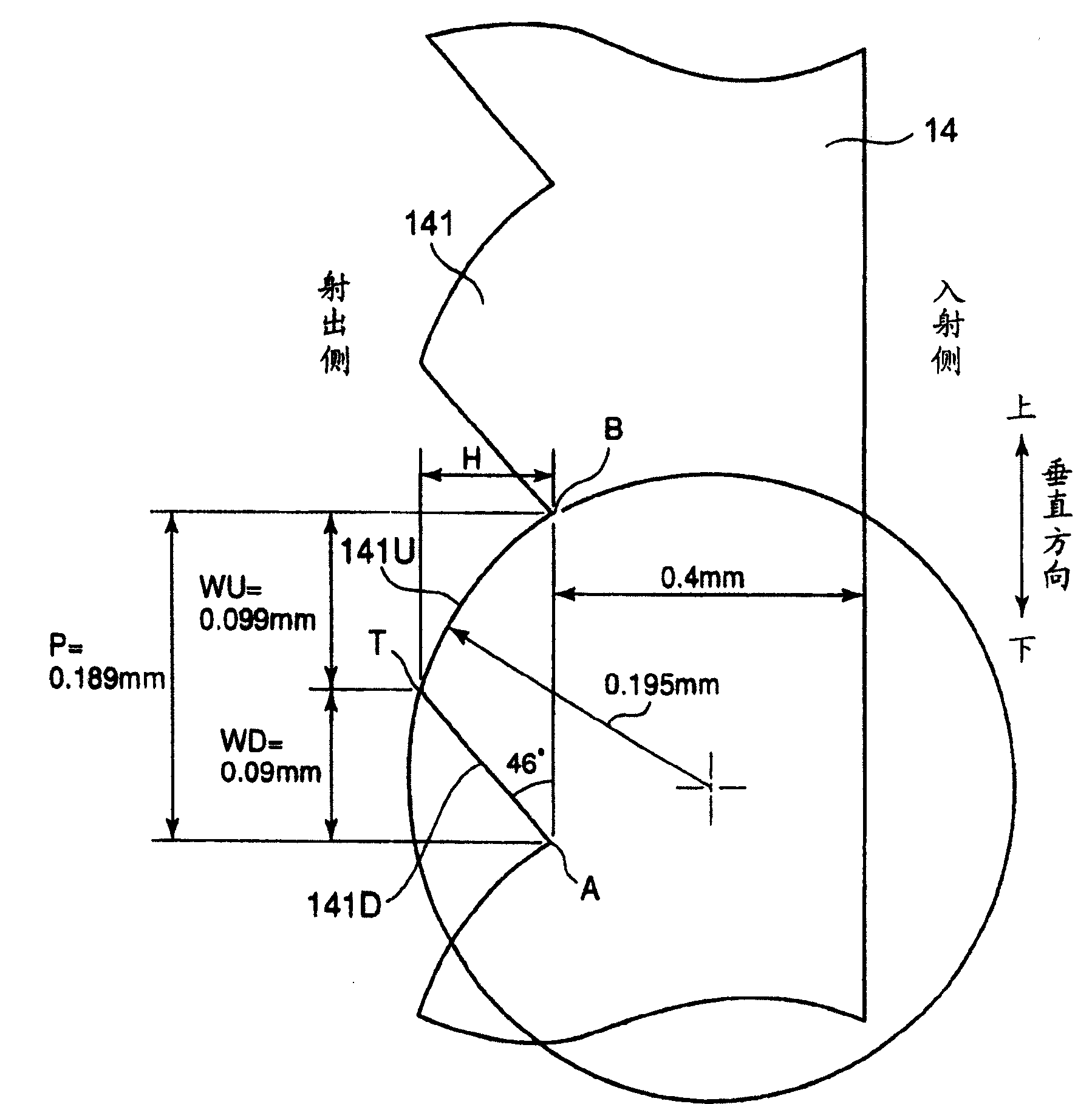 Light-control sheet and surface illuminant unit