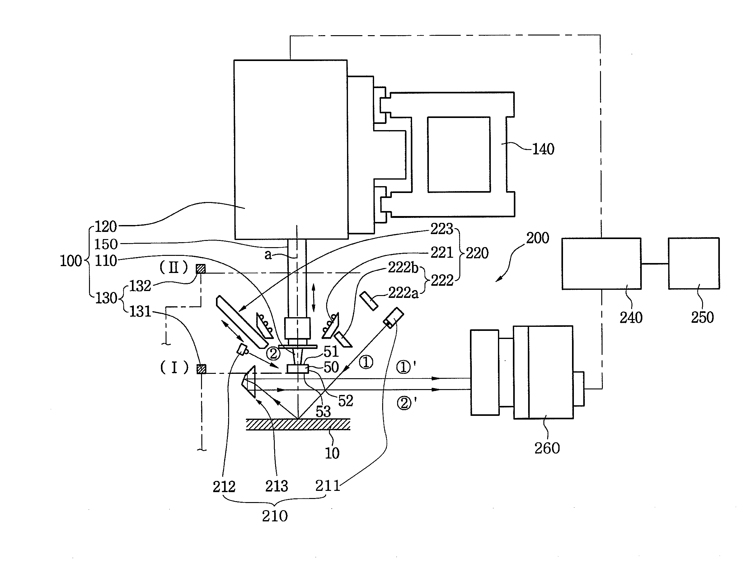 Head assembly for chip mounter