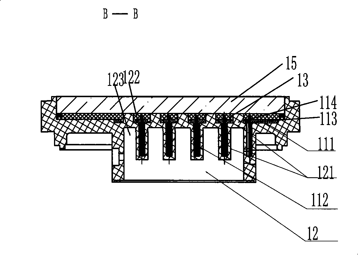 Liquid seal electronic direct-reading water meter