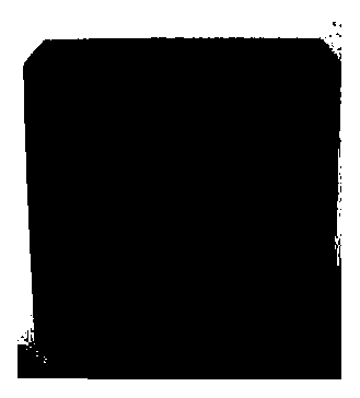 Method for treating monocrystalline silicon wafer surface